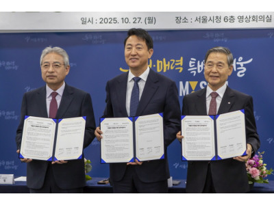 서울특별시 · CTS기독교TV · (사)행복한출생 든든한미래, 저출생 위기 극복을 위한 업무협약
