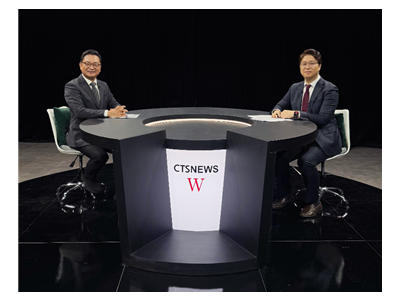 「CTS 뉴스 W」기독교인들이 견지해야 할 성경적 관점 제시