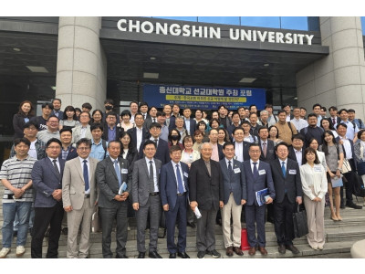 총신대학교 선교대학원 2025학년도 신입생 모집