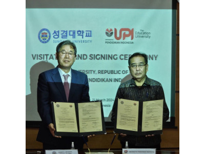 성결대-인도네시아 UPI대학, 교육경쟁력 업무협약 체결