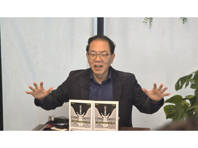 장운철 목사의 ‘나는 교주다’ 출간