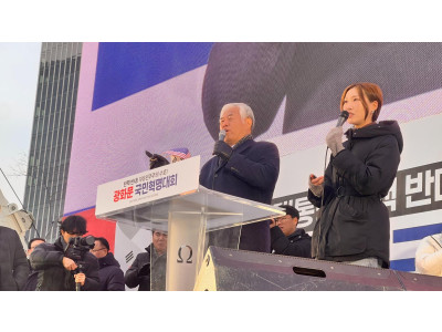 “무고죄 고소할 것, 이재명·박찬대 비겁하게 숨지 말라”