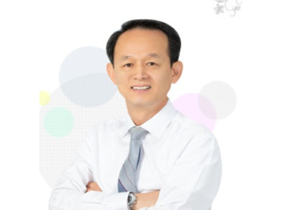 "대한민국"의 뜻