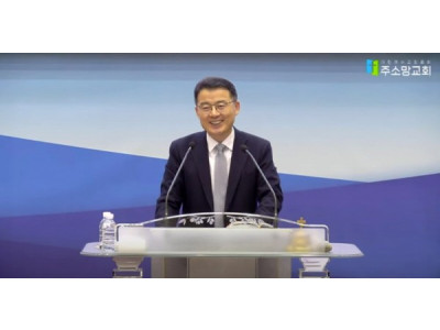 애굽에서의 야곱 가족(출 1:1~7)