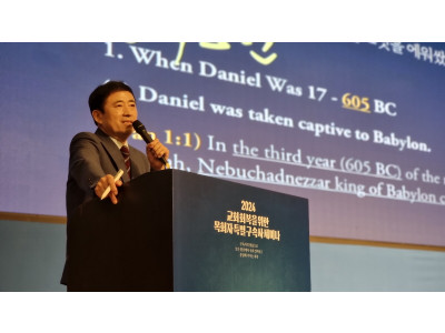 이승현 목사…목회자 특별 구속사 강의
