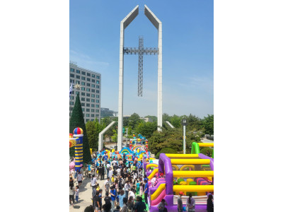 2024년 교회학교의 날…여의도순복음교회