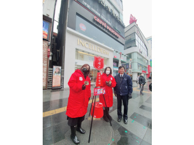 구세군서천안교회 자선냄비 자원봉사