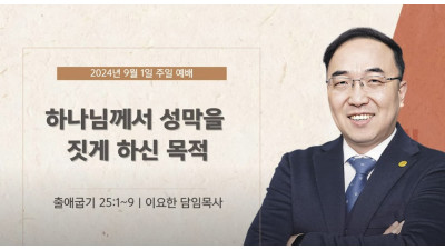 영상 썸네일