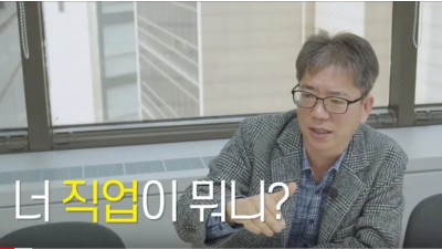 영상 썸네일