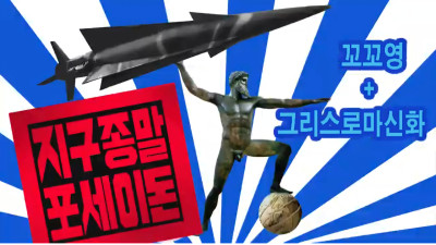 영상 썸네일